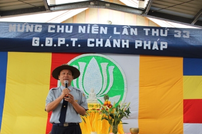 Hanh Trinh 33 GDPT CPJG_UPLOAD_IMAGENAME_SEPARATOR16