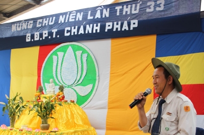 Hanh Trinh 33 GDPT CPJG_UPLOAD_IMAGENAME_SEPARATOR8