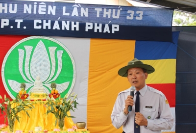 Hanh Trinh 33 GDPT CPJG_UPLOAD_IMAGENAME_SEPARATOR4